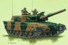 TRUMPETER TYPE 90 JAPANESE TANK 1/72