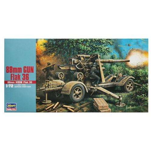 HASEGAWA 88MM GUN FLAK 36 1/72