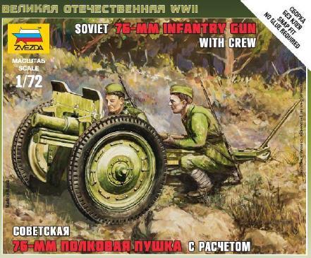 ZVEZDA SOVIET 76MM GUN  1/7