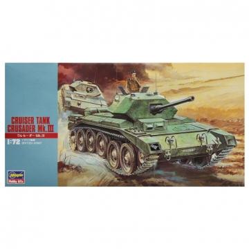 HASEGAWA CRUSADER TANK MK3