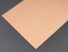 K&S 259 COPPER SHEET .025X4