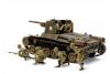 TAMIYA TYPE 1 TANK W/6 FIGS