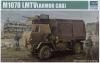 TRUMPETER M1078 CARGO TRUCK