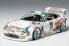 TAM TOYOTA SUPRA CASTROL 1/24