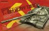 MENG SOVIET T-10M TANK 1/35