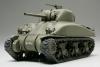 TAMIYA US M4A1 SHERMAN 1/48