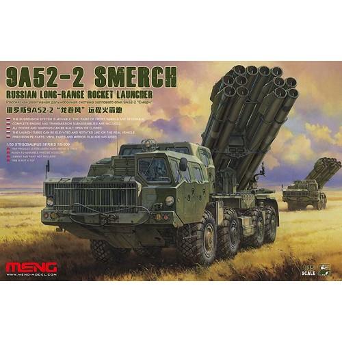 MENG RUSSIAN SMERCH 9A52-2 1/35