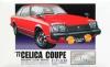 ARI TOYOTA CELICA COUPE 1977 KIT 1/24