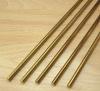 ALBION BRASS ROD .2 X 305MM (10PCS)