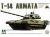 TAKOM T-14 ARMATA RUSSIAN BATTLE TANK 1/