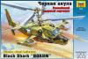 ZVEZDA HOKUM HELICOPTER 1/72