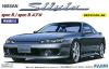 FUJIMI NISSAN S15 SYLVIA R KIT 1/24