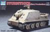 TRUMPETER STURMTIGER ASSAULT MORTAR 1/72