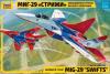 ZVEZDA MIG-29 SWIFTS AEROBATIC 1/72