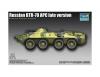 TRUMPETER BTR-71 RUSSIAN APC 1/72