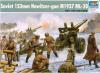 TRUMPETER ML-20 1937 152MM HOWITZ. 1/35