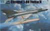 TRUMPETER J-811D FINBACK 1/48