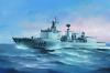 TRUMPETER PLA NAVY SHENYANG 051C 1/350