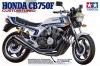 TAIYA HONDA CB750F CUSTOM LTD 1/12