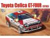 BEEMAX '90 TOYOTA CELICA GT4 SAFARI KIT