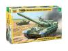 ZVEZDA T-80B RUSSIAN MBT RE-RELEASE 1/35