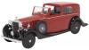 OXFORD ROLLS ROYCE PHANTOM III SDV 1/43