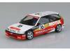 BEEMAX 1/24 '88 HONDA EF CIVIC GR.A