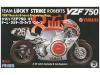 FUJIMI 1/12 YAMAHA YZF750 LUCKY STRIKE