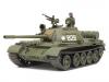 TAMIYA 1/48 RUSSIAN MED TANK T-55