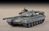 TRUMPETER RUSSIAN T-80B MBT 1/72