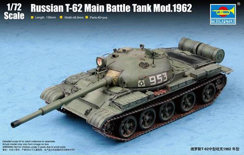 TRUMPETER 1/72 RUSSIAN T-62 TANK