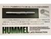 TAMIYA 1/35 HUMMEL GUN BARREL