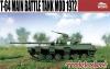 M/COLLECT T-64B BATTLE TANK 1975 1/72