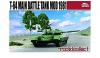 M/COLLECT T-64A BATTLE TANK 1981 1/72