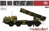 M/COLLECT RUSSIAN BM-30 SMERCH 9K58