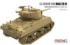 MENG 1/35 US MEDIUM TANK M4A3 76 W