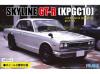 FUJIMI 71 NISSAN SKYLINE GT-R KPGC10 1/