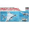 HASEGAWA 1/72 US AIRCRAFT WEAPONS SET 1