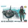 HASEGAWA EGG PLANE AV-8 HARRIER