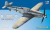 EDUARD BF-109G10 1/48 WEEKEND KIT