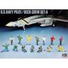 HASEGAWA 1/48 US NAVY  DECK CREW A