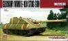 M/COLLECT GERMAN WWII E-100 STUG 1/72