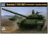 TRUMPETER 1/16 US M1 ABRAMS TANK