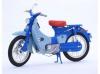 FUJIMI 58 HONDA SUPER CUB C100