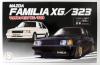 FUJIMI MAZDA FAMILIA XG/323 1/24