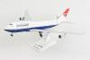 SKYMARKS 747-400 B A NEGUS LIVERY 1/200