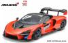 TAMIYA 1/24 MCLAREN SENNA4950344243556