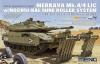 MENG 1/35 ISRAEL MBT MERKAVA MK.4/4LIC