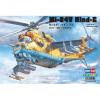 HOBBYBOSS 1/72 MI-24V HIND E