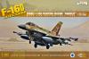 KINETIC 1/48 F-16D IDF BARKA